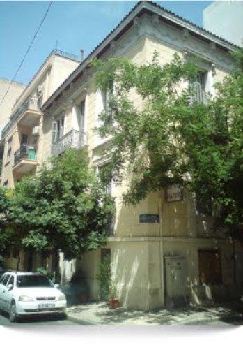 Ikaros Otel Atina Dış mekan fotoğraf